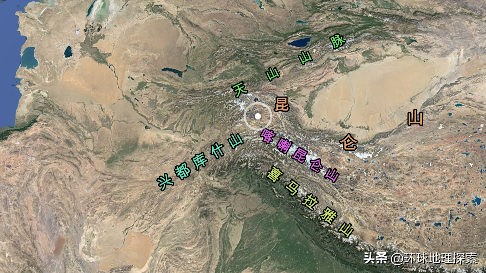 昆仑山脉地图喀喇昆仑山脉地图