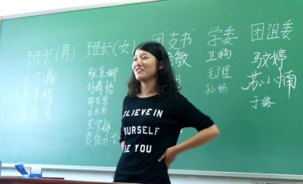 大学里哪个班委值得竞选？选择班长职位很吃亏，聪明人都这样选