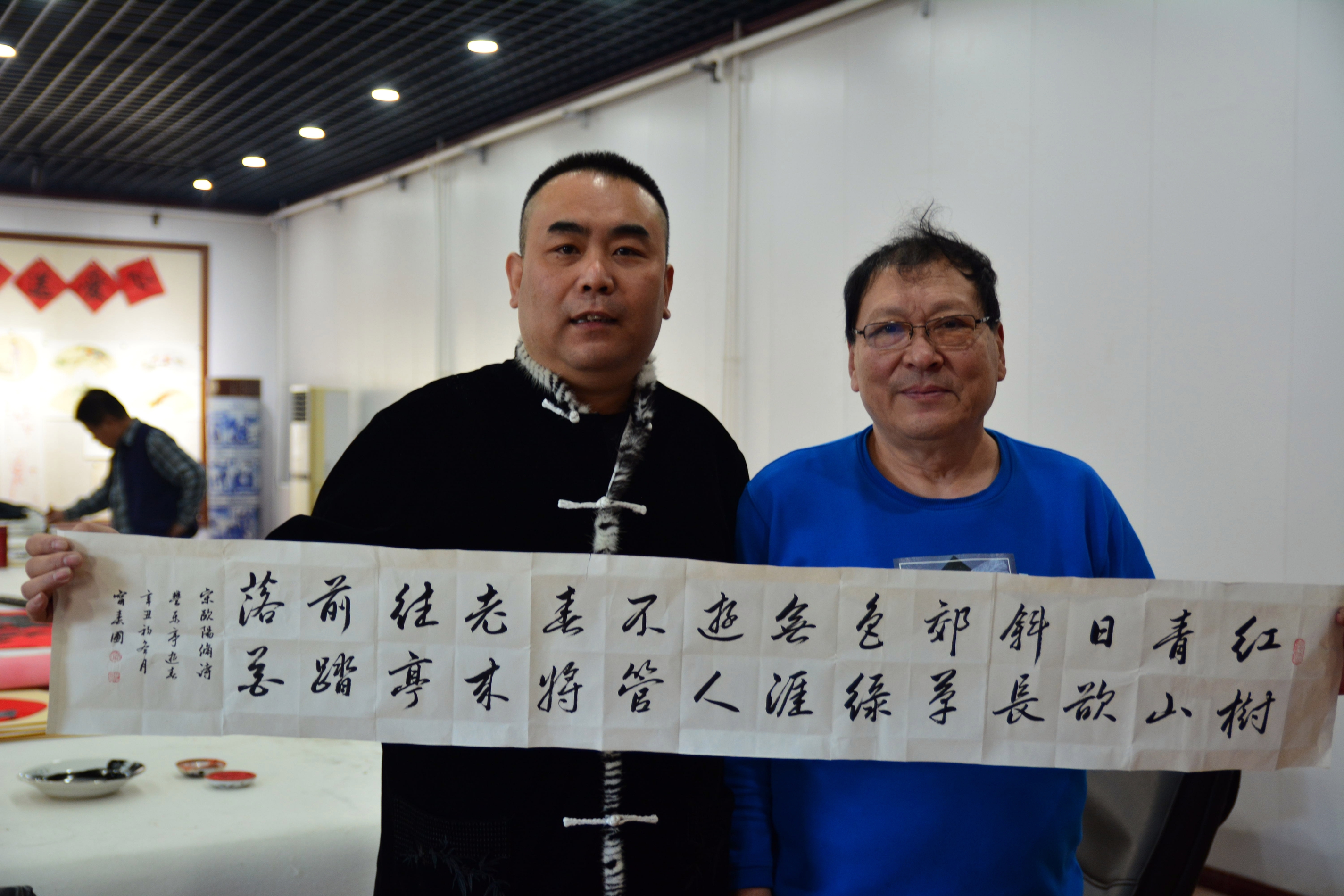 书画名家齐聚温书强画家工作室雅集