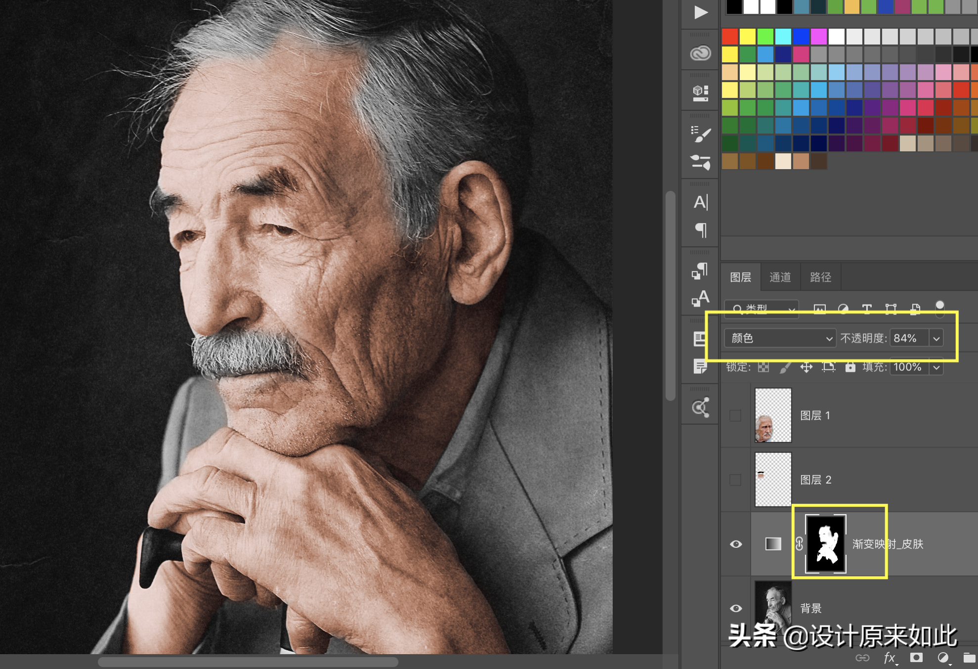 ps黑白照片上色的核心技巧,其实并不简单,可能这是最详细的