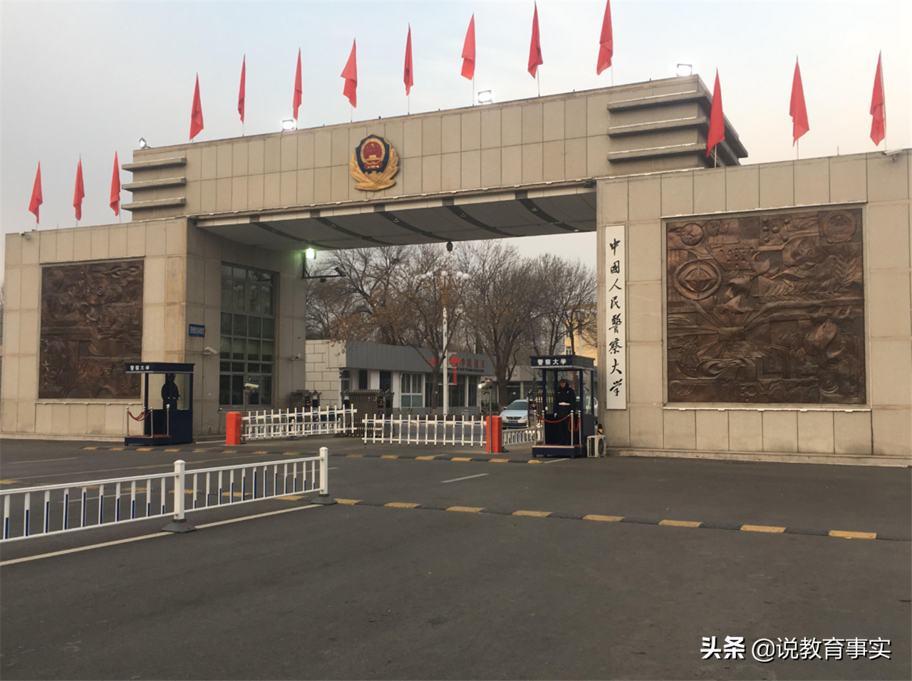 想上警校的学生注意了！这4所警校业内口碑最好，学生入警率还高