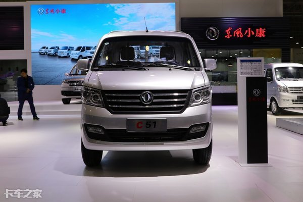 售价4.59万起，实拍国六东风小康C51微卡