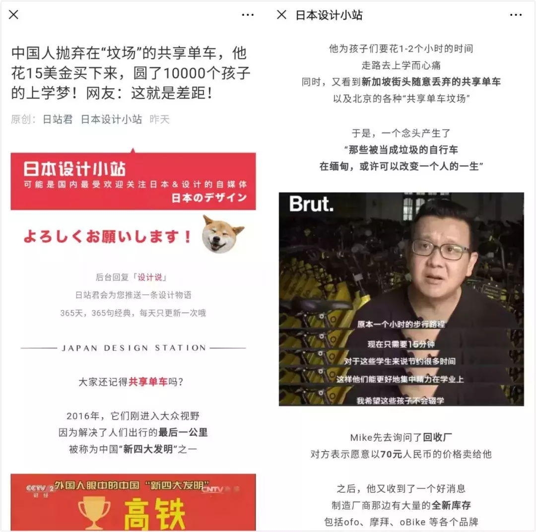 男子失恋现场痛哭，快手播放277万 | 今日爆款