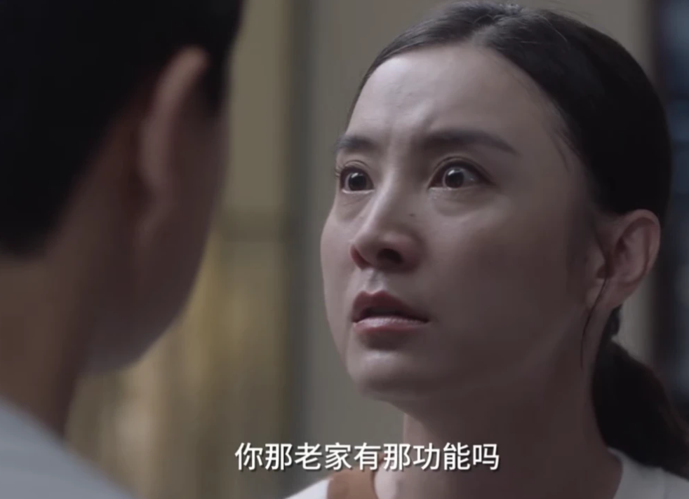 《小舍得》：你的伴侣，永远不会懂你！常怀2心，才能幸福长久
