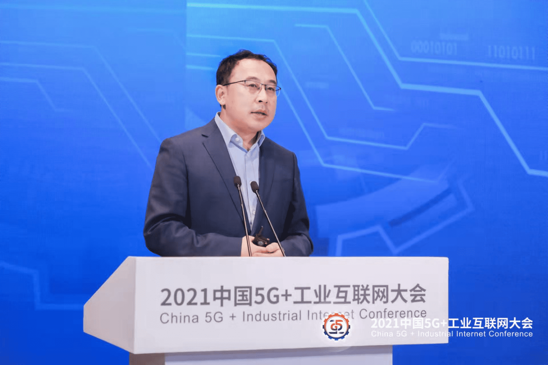 重庆互联网学院(重庆互联网学院是公立还是私立)