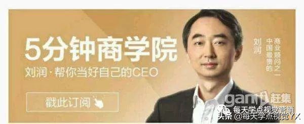 品牌广告语怎么写(如何写自己品牌的广告语) 好文分享 第3张