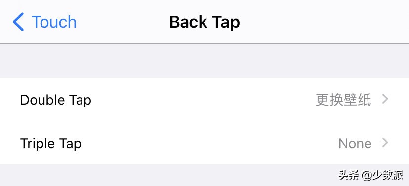 这样设置，让 iPhone 也能轻松自动壁纸