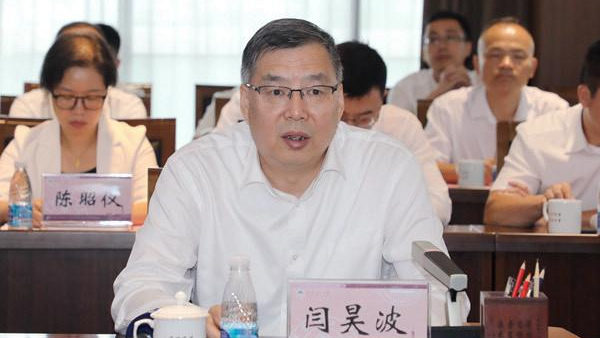 中部一所“双一流”牵手中科院！华南理工新增附属医院