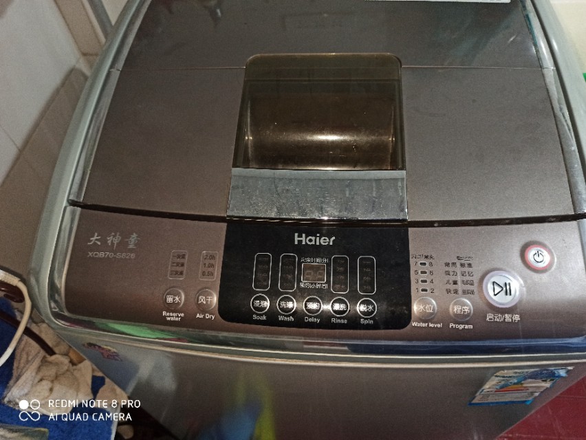海尔全自动洗衣机显示E6维修过程
