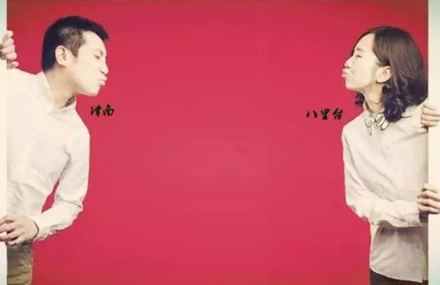 南开大学为学生提供夫妻宿舍，住宿费每年2400元，18对夫妻已入住