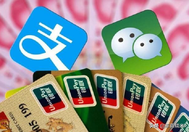 加强监管，用户连续10天转账超5000元，须按规定上传身份证