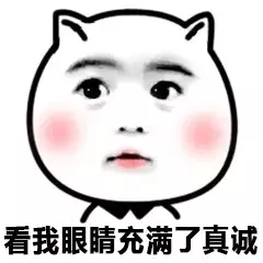 号称“不赚差价”的二手车平台,水深得能养巨齿鲨了