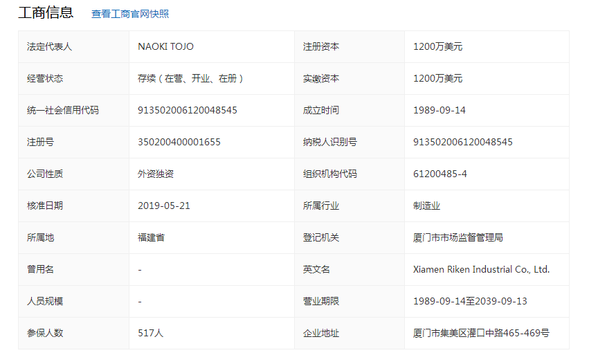 发动机零部件的哪些品牌才是主机厂配套？不要再被“忽悠”了