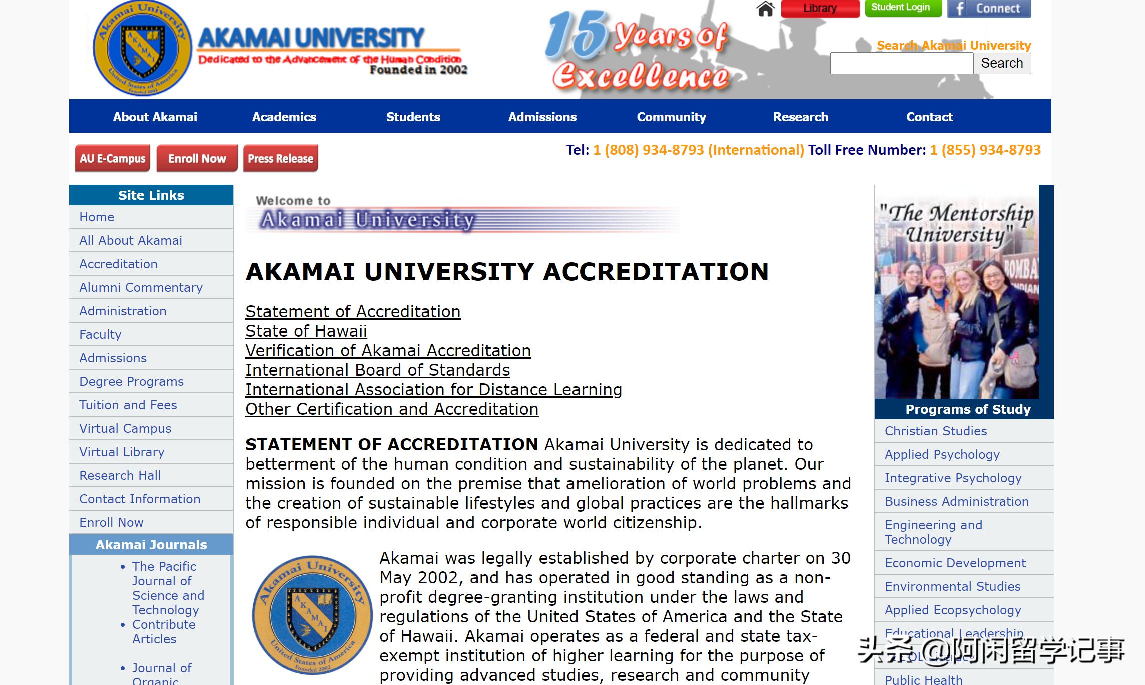 美国有哪些野鸡学校？留学中介也不一定告诉你真相