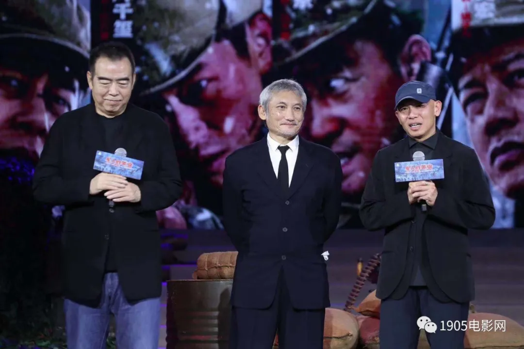 军人的荣耀!《长津湖》全员热血集结 八一建军节致敬“最可爱的人”