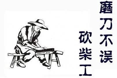 合肥市区中考生成绩不好，又不愿上职高，上普高到底有哪些路可走