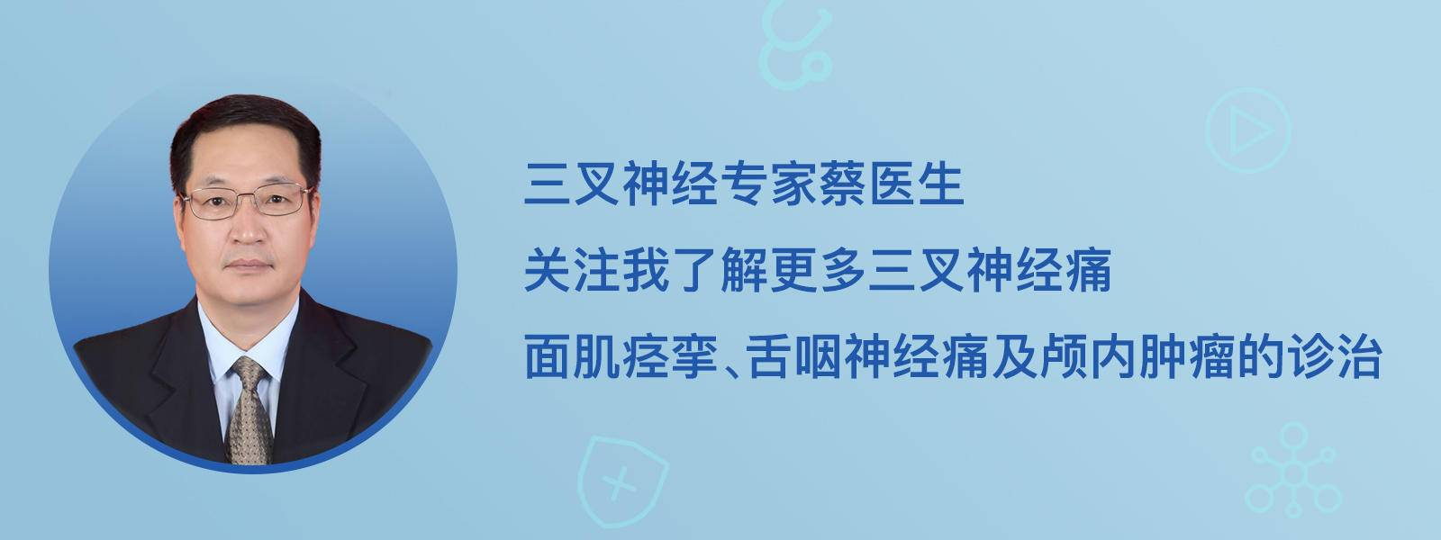 56岁脑梗塞患者出院后三天再次住院，医生：只因他做了一件事