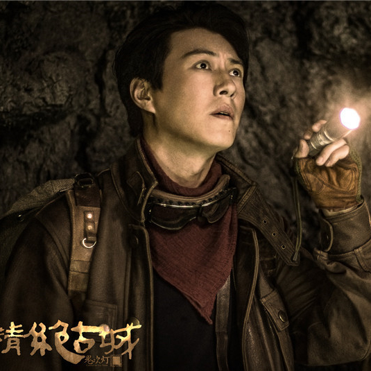 潘粤明演的电影鬼吹灯好看吗 _晶羽科技