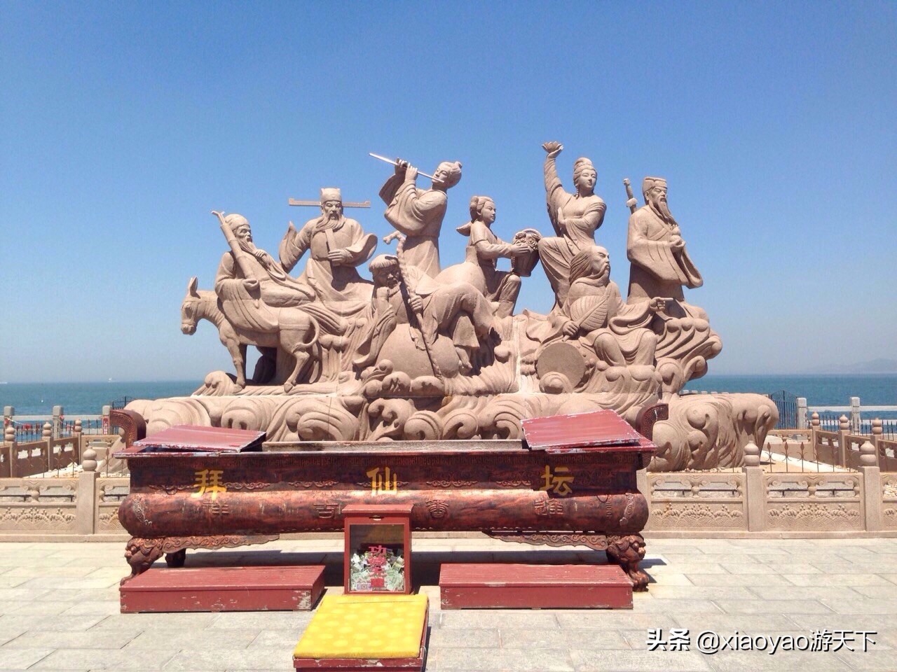 山东5a级旅游景区门票价格知多少?