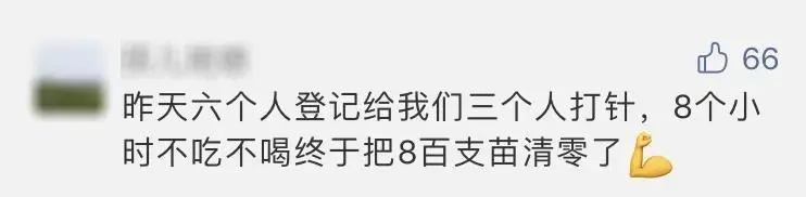 深圳护士,深圳护士工资多少钱一个月