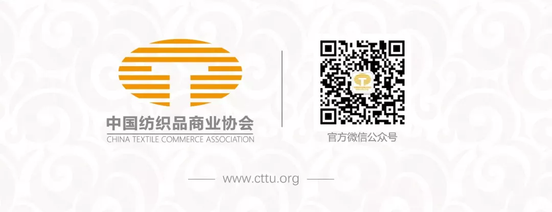倒计时3天 | 轻松打卡第103届劳保会 CIOSH