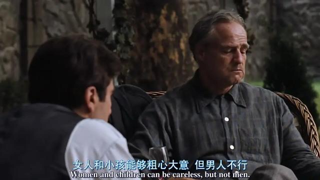 电影《教父》中的经典博弈教学——永远不要给这种人第二次机会