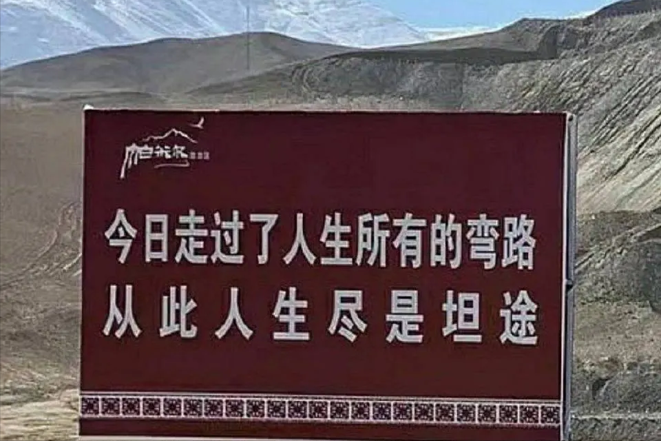 写给处于迷茫期的大学生，明白这5点，你的假期会开挂