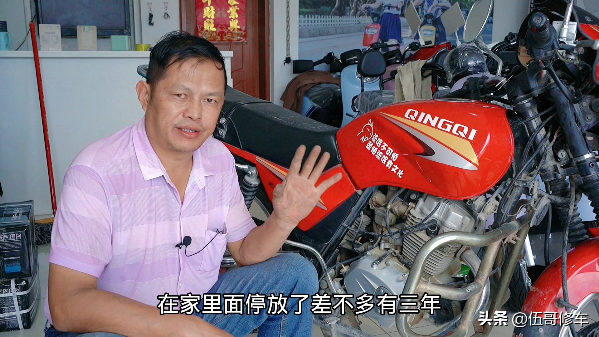 长时间停放的摩托车如何启动？这一招非常管用，学会自己就能搞好