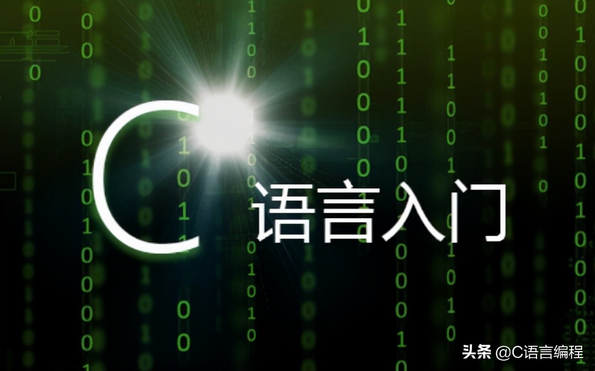C語言習題：蘋果裝盤問題！用遞歸如何求解？