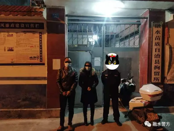 浴室，出租房间，“桃色交易”！警察持续敲打多个“猥亵的巢穴”，数十名男女被劫走。