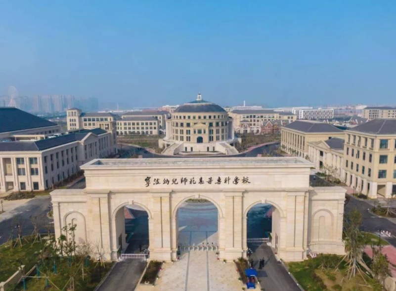 职业技术学院，与“高等专科学校”有区别，学生别等毕业后才知道