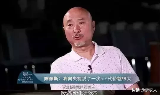 小品的历史，时光匆匆，那些日子还回得去吗？