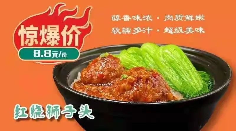 揭秘国内“饭最好吃”大学：坐拥11个食堂，装潢高级，鲍鱼、龙虾免费吃！
