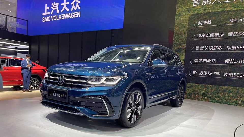20多万的大众新款SUV，车身加长还有插混版，期待吗？