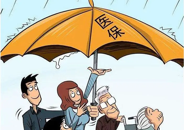 @厦门人，明天起公积金缴存基数有变，最高24048元！还有这些新规将实施