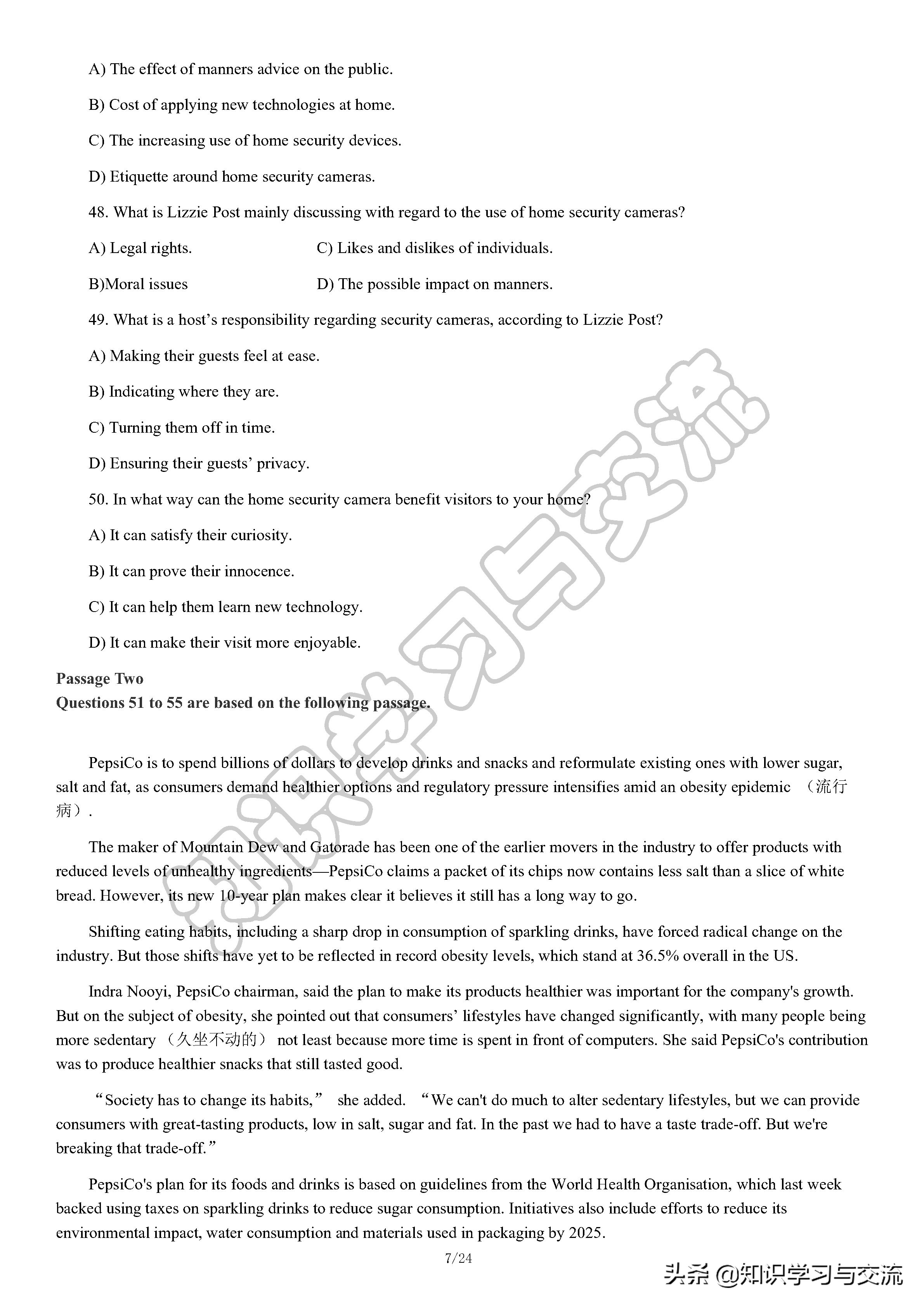 2018年 12 月大学英语四级考试真题与详解（第二套）（含听力）