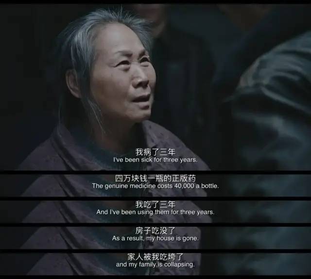 近十年票房最高十部电影，《八佰》第9，第1名打破了票房天花板