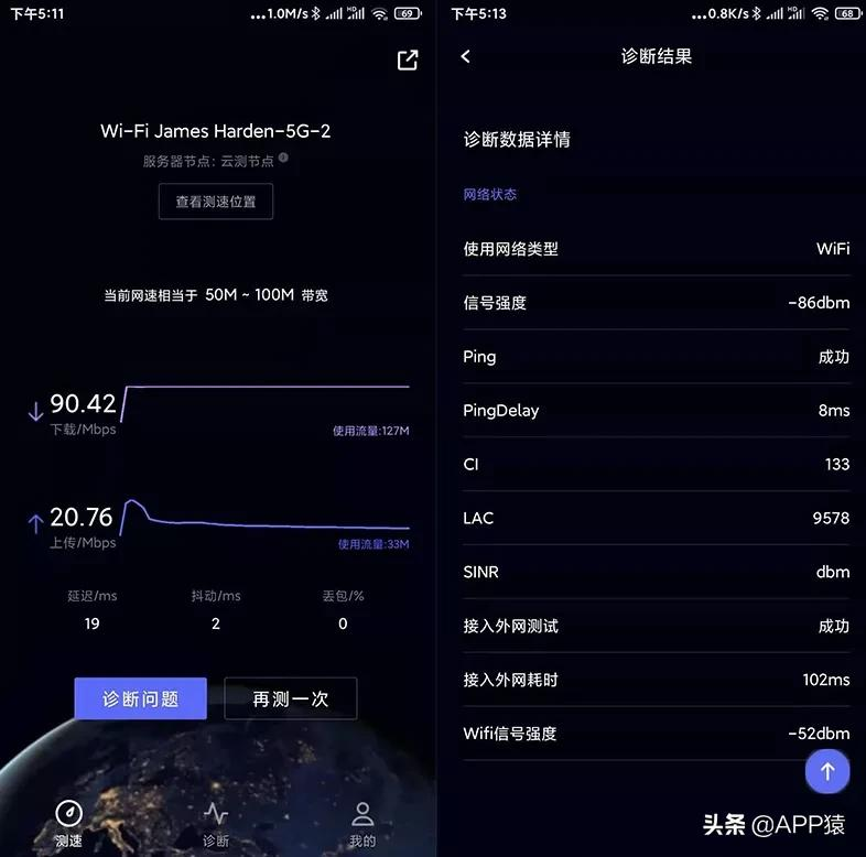 1. 软件管家：海量软件，轻松下载安装。 2. 游戏盒子：游戏大全，尽享游戏乐趣。 3. 应用宝：手机应用，一手掌握。 4. 华为应用市场：精品推荐，解锁精彩。 5. 小米应用商店：海量APP，品质保障。 6. 百度手机助手：出发，为你而来。 7. 三星Galaxy商店：你的专属应用商店。 8. 苹果App Store：无所不及。 9. 奇迹应用商店：简约易用，绿色安全。 10. 魅族应用中心：高效获取，自由体验。
