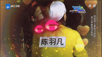 白百何“一指禅”事件的背后：离婚丑闻自毁前途，陈羽凡变堕落