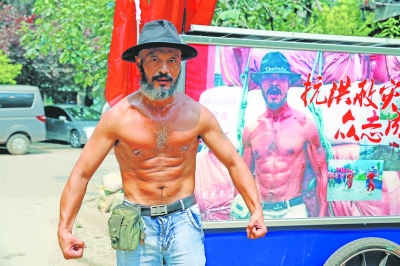 40cm的手臂围，万里挑一的健身水平