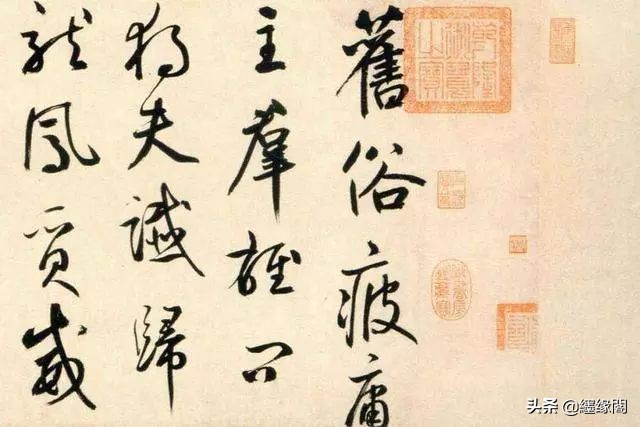 最美100幅传世书法，认识第一幅算你厉害