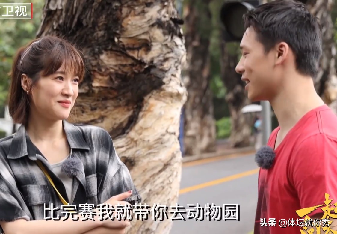 挺“秃”然！全红婵玩过山车上瘾，陈艾森都扛不住，只担心发际线