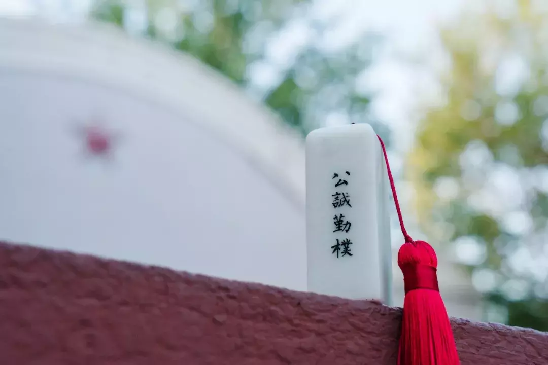 權(quán)威發(fā)布：西北大學(xué)2020年碩士研究生報考說明&考試招生專業(yè)目錄