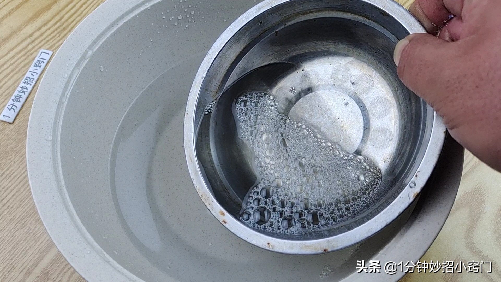 家里还在使用不锈钢餐具吗？还有人不懂啥情况，叮嘱家人长记性