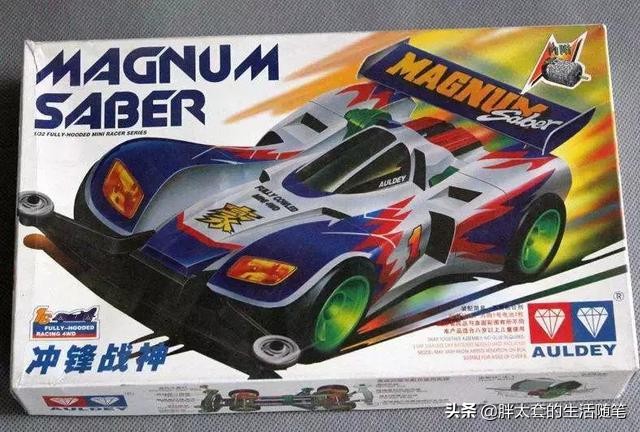 90年代的广告还有人记得么？让世界没有蛀牙