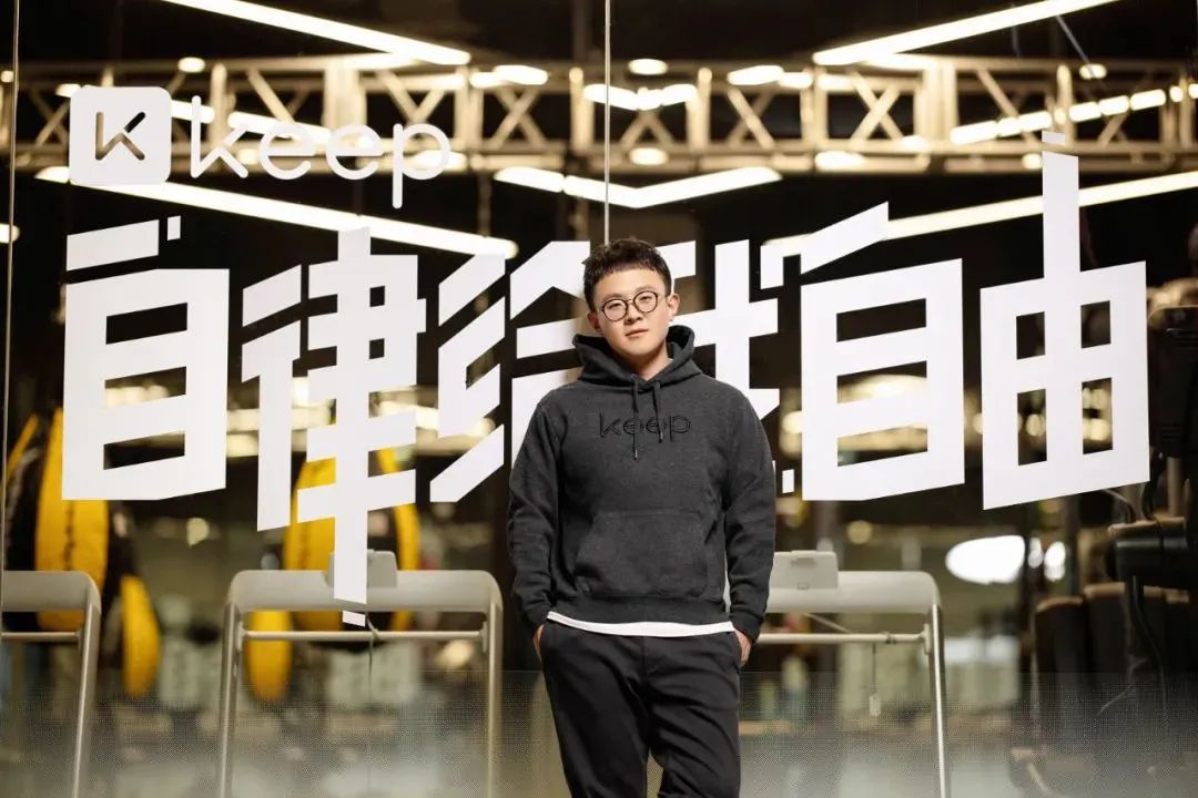 3亿用户20亿美金估值，这个90后不简单