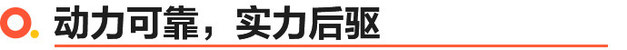 上汽大众ID.3正式上市 15.9888万起/续航430公里