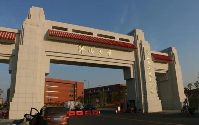 右江民族医学院官网（最新统计）