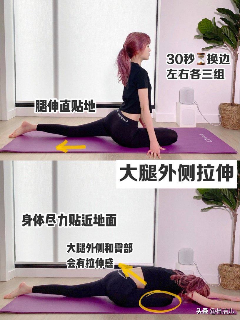 女明星瘦腿都是血泪史，韩国女团“懒人瘦腿法”，能让你月瘦5kg