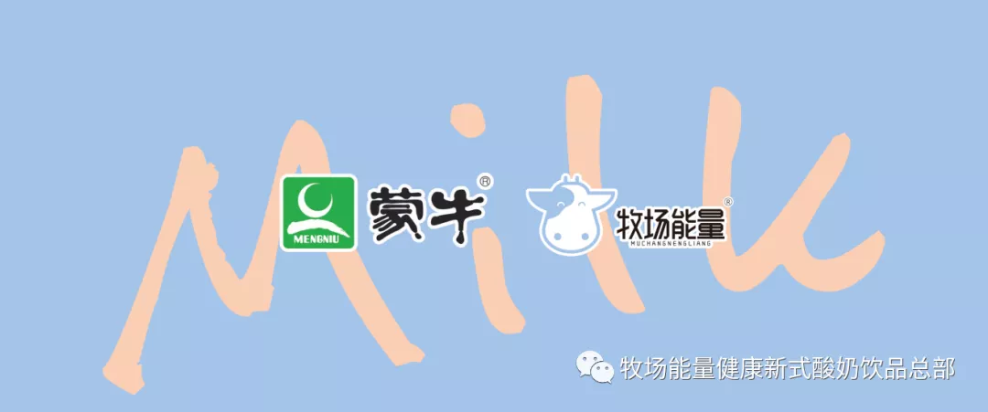 2021年,还在计划开奶茶店?这个品牌告诉你,新赛道提前入场了